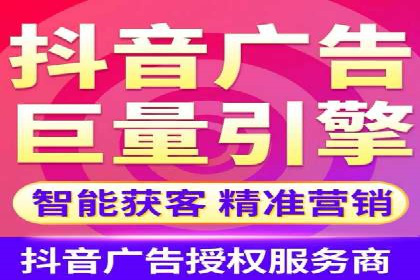 案例分享：SEM代运营服务公司助力企业品牌知名度