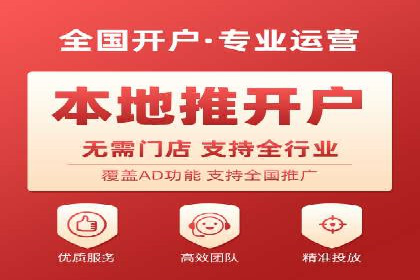 SEM代运营服务公司实战案例：关键词优化策略